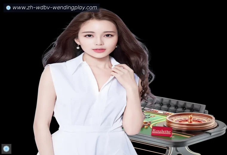 问鼎娱乐全站APP