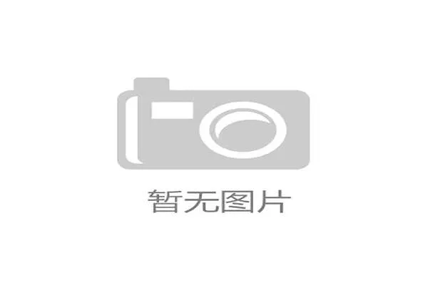 球队年度预算规划折射运营战略与投资方向 球队年度预算规划折射运营战略与投资方向