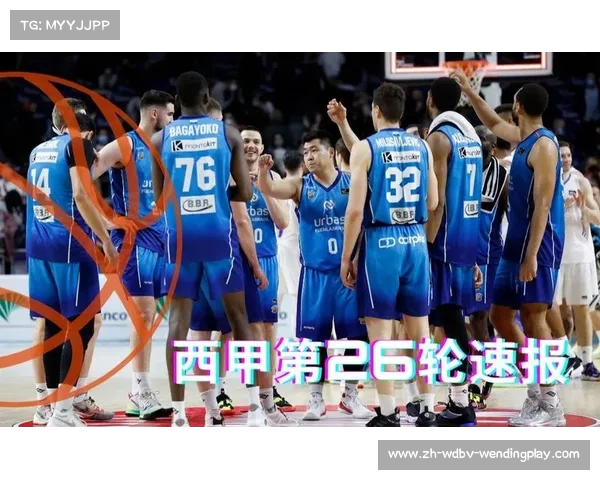西甲篮球联赛时间:西甲篮球联赛的赛季时间与重要赛事 西甲篮球联赛时间:西甲篮球联赛的赛季时间与重要赛事