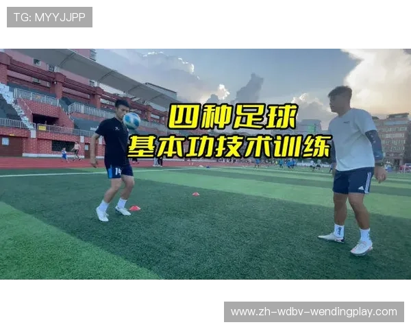足球训练中的力量训练与技术融合