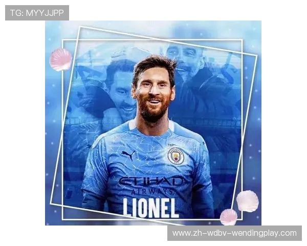 英超球队阵容中是否有梅西？现状与历史分析