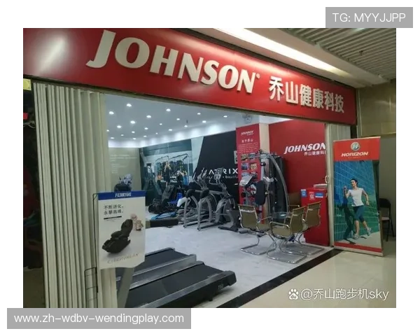 健身器材品牌图标识别大全与设计风格解析