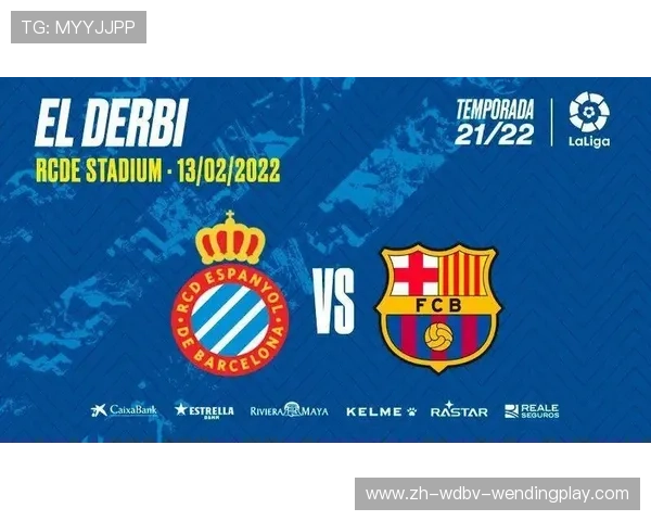 西甲联赛每年的赛季安排和时间表的详细介绍 西甲联赛每年的赛季安排和时间表的详细介绍